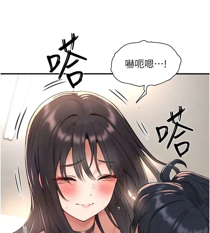 第20話