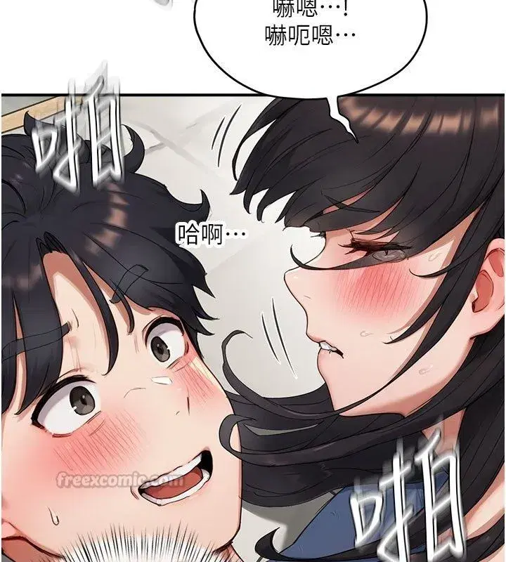 第20話