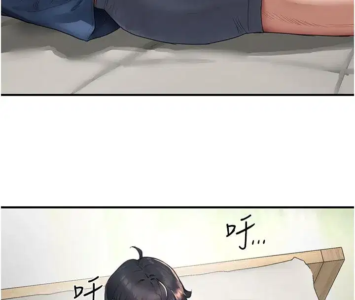第20話