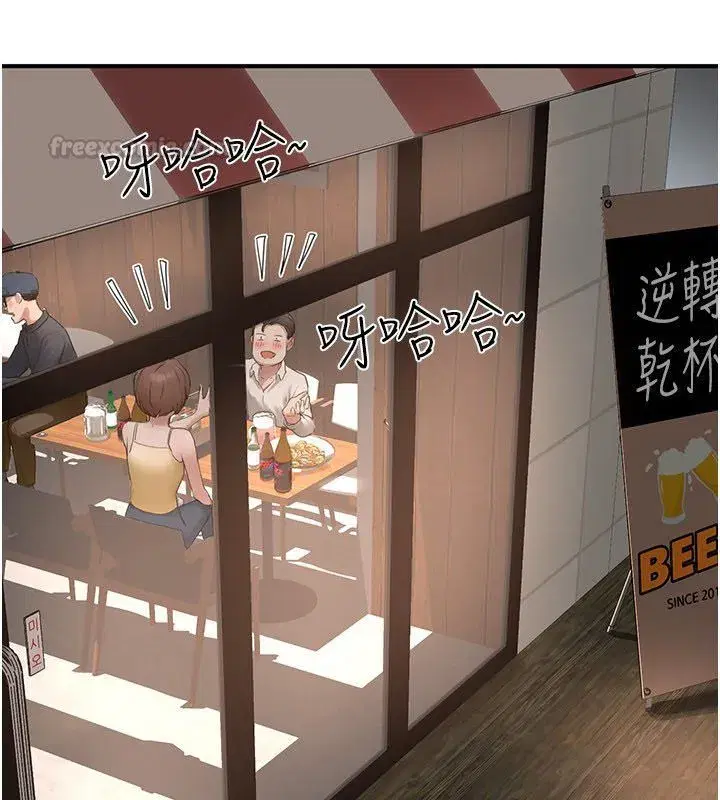第21話