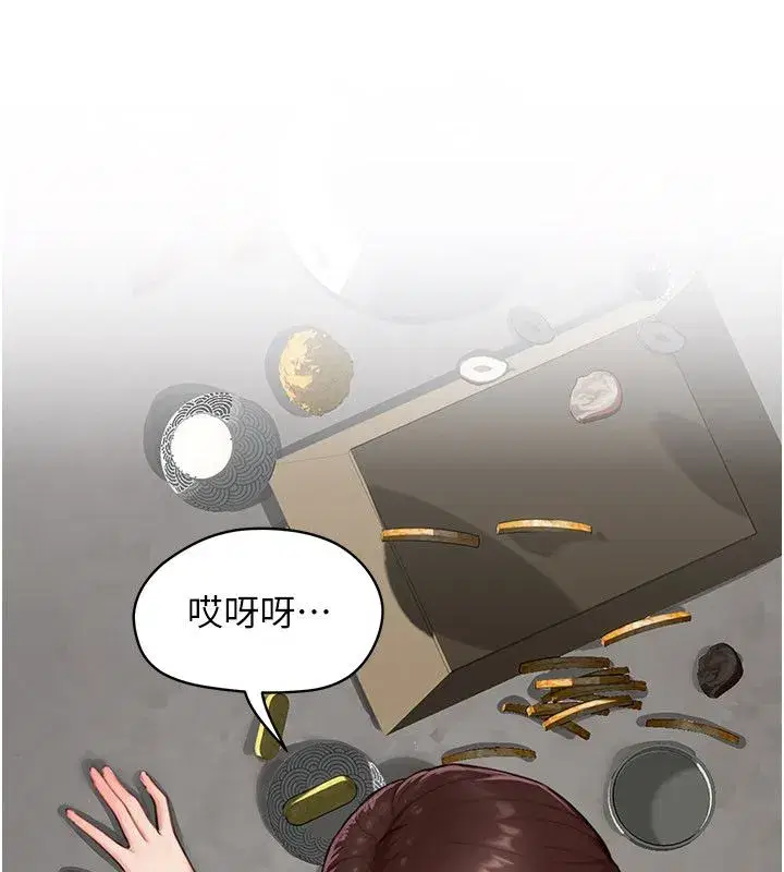 第21話
