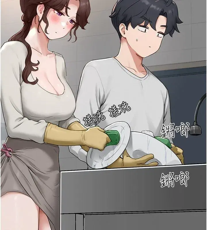第21話
