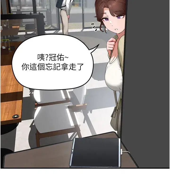 第21話