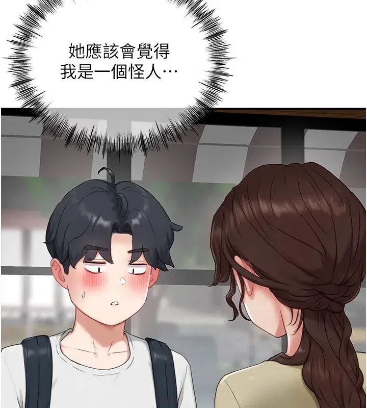 第21話