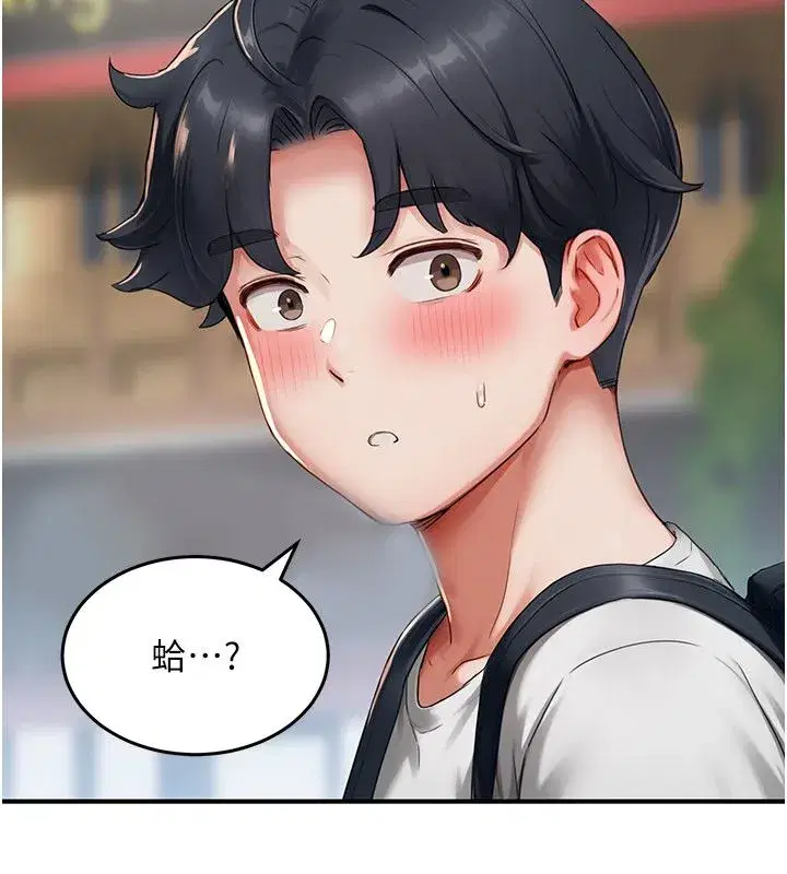 第21話