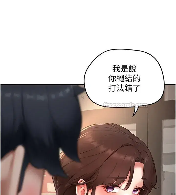 第21話
