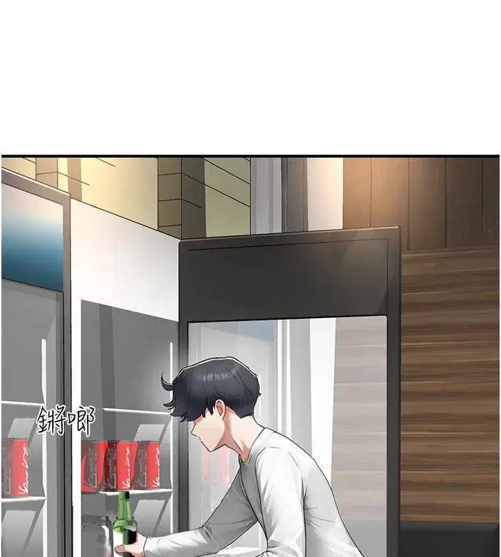 第21話