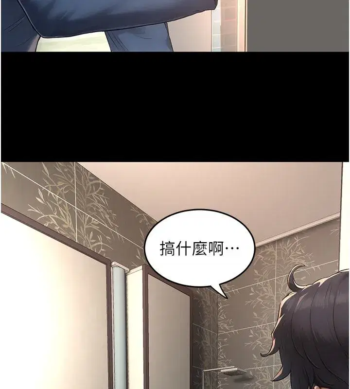 第21話