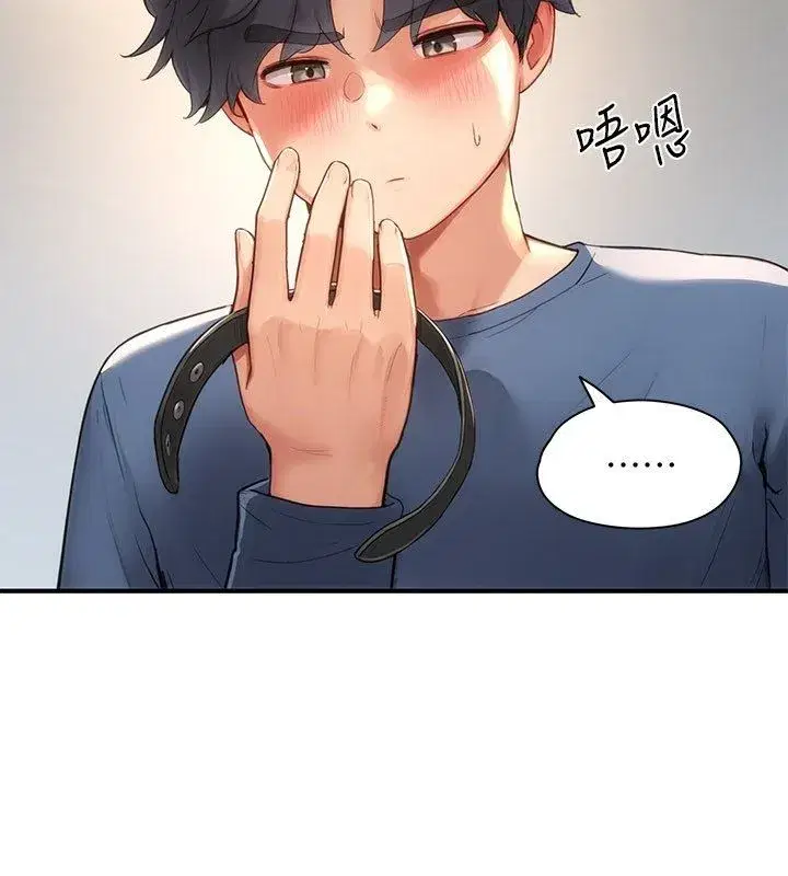 第21話