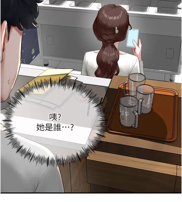 第21話