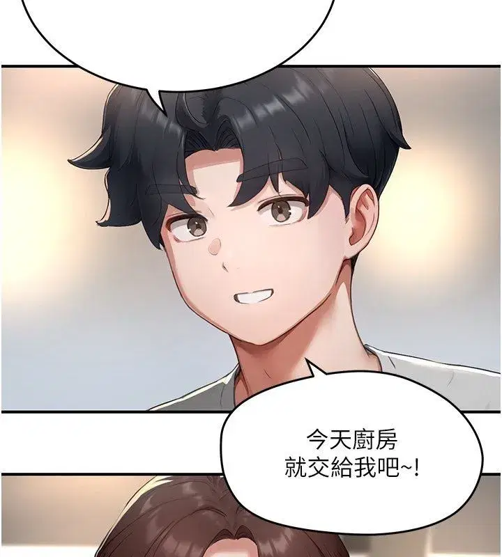 第21話