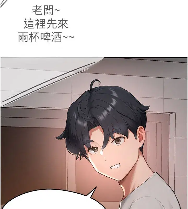 第21話