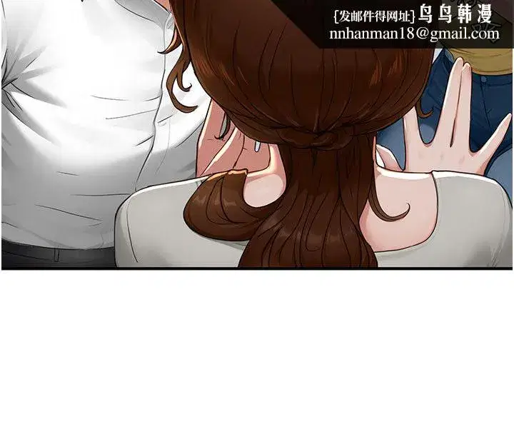 第21話