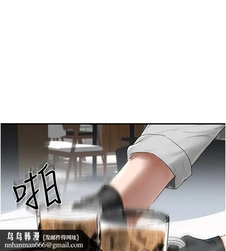 第21話