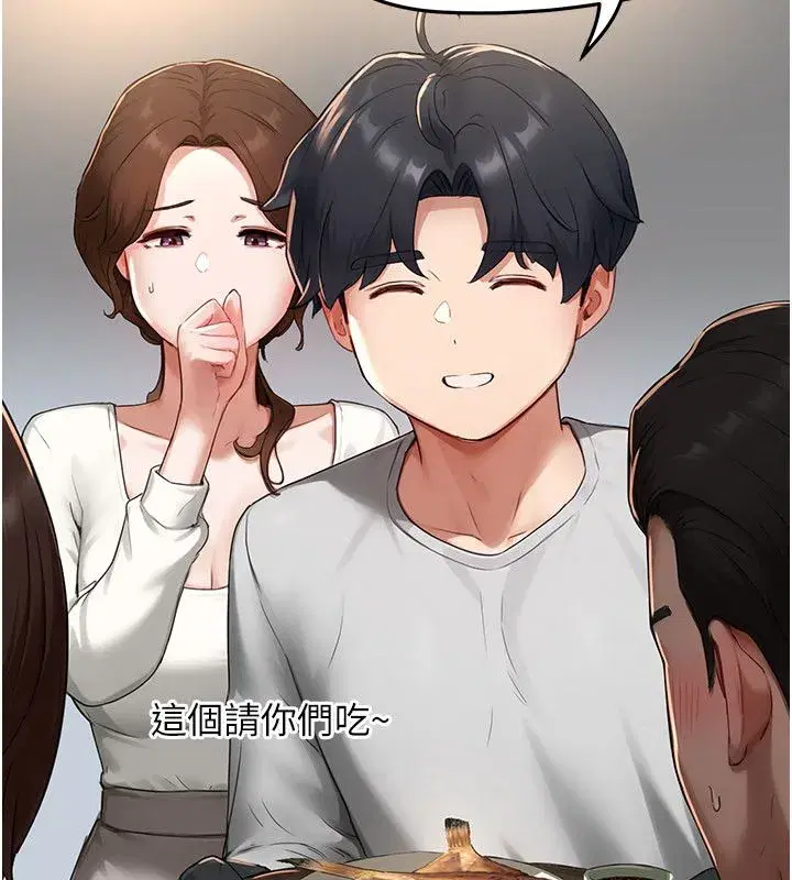 第21話