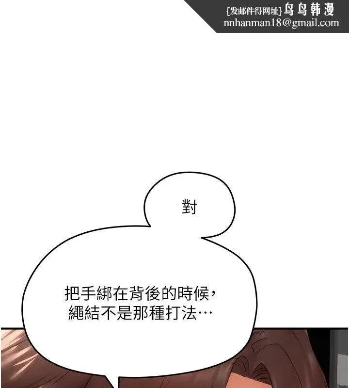 第22話