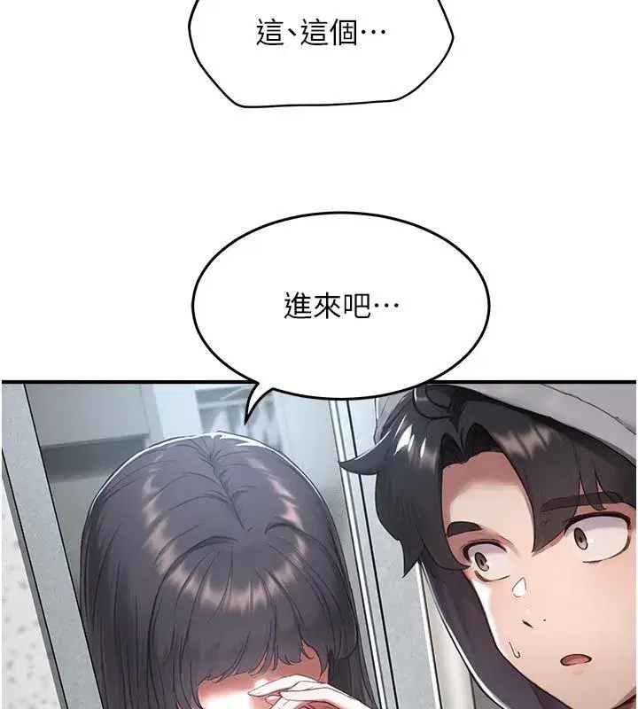 第22話