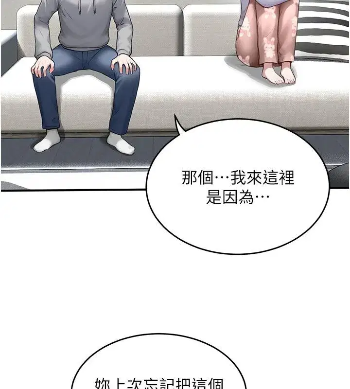 第22話