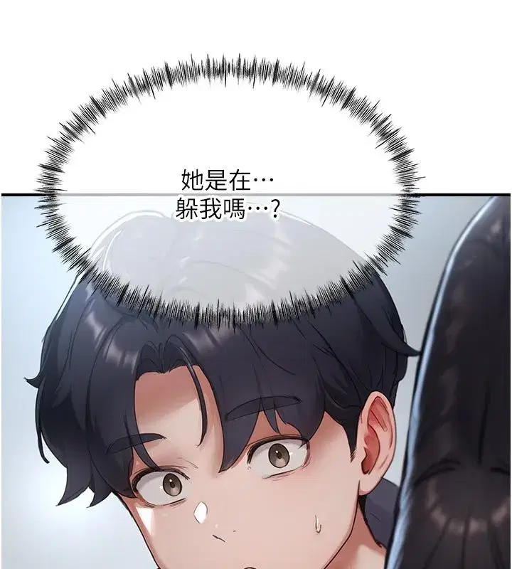 第22話