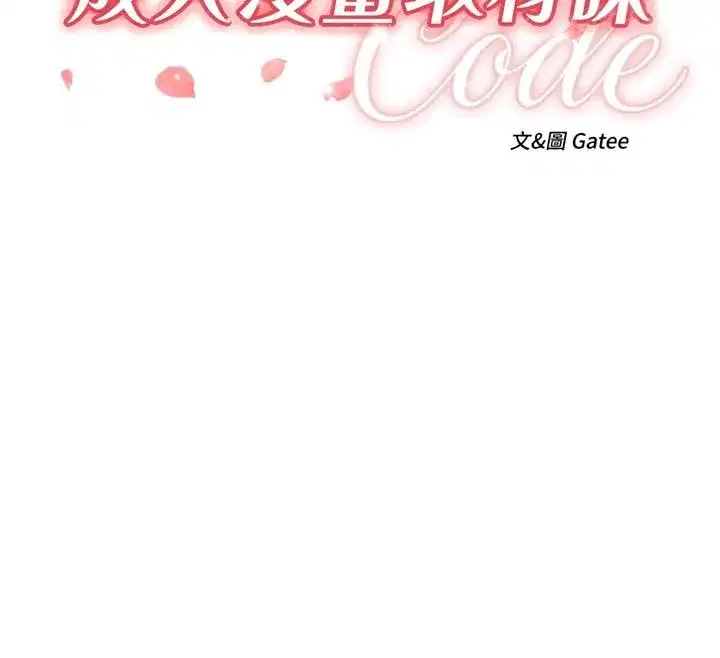 第22話