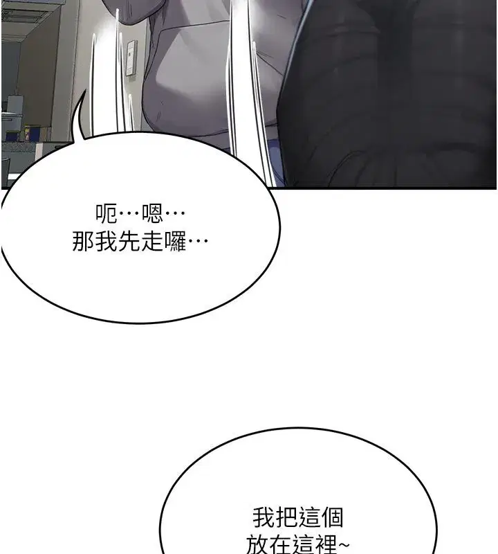 第22話