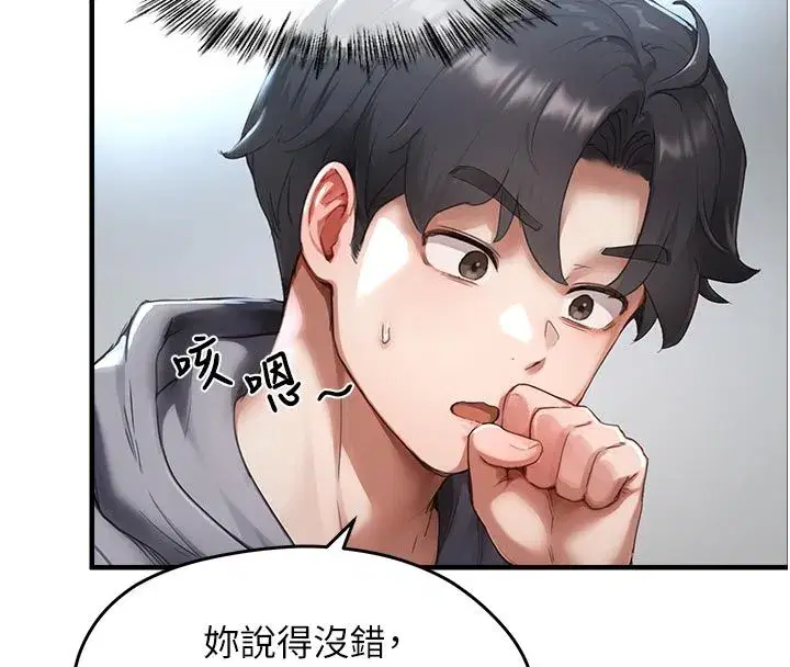 第22話
