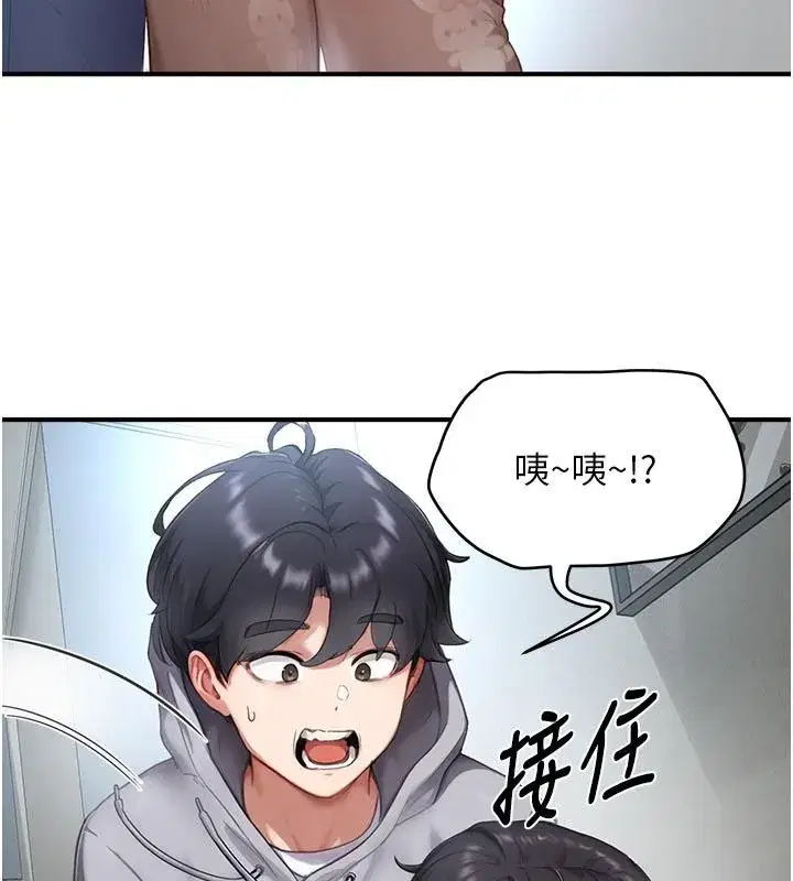 第22話