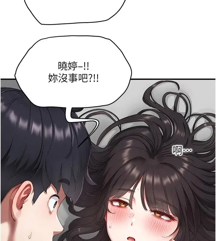 第22話