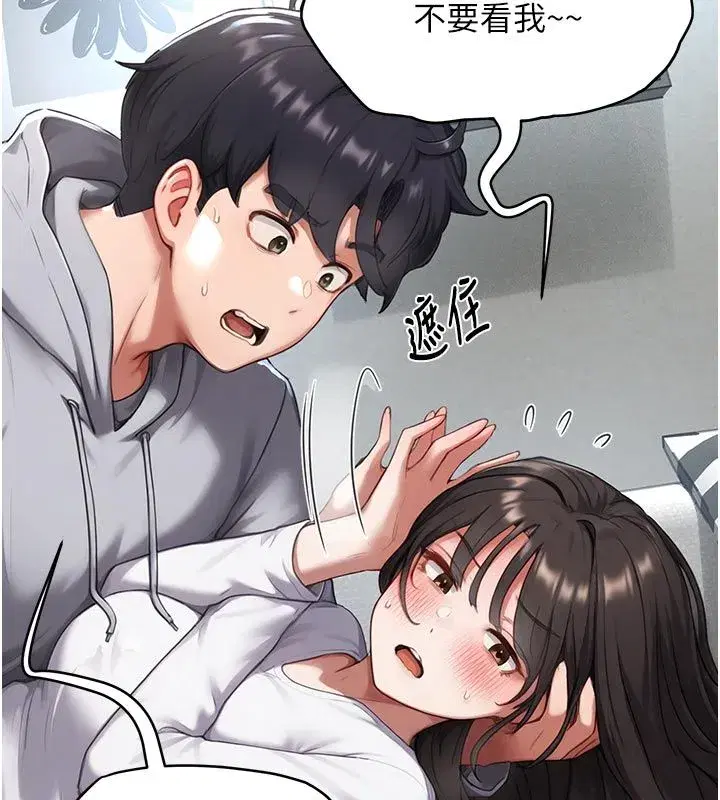 第22話