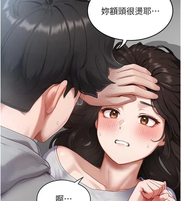 第22話
