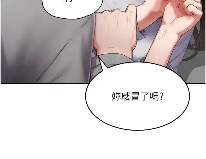 第22話