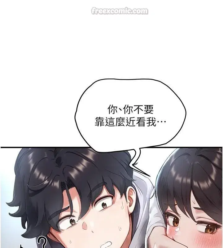 第22話