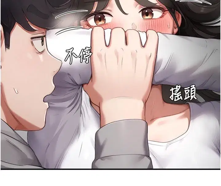 第22話