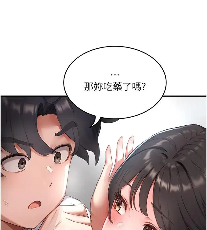 第22話