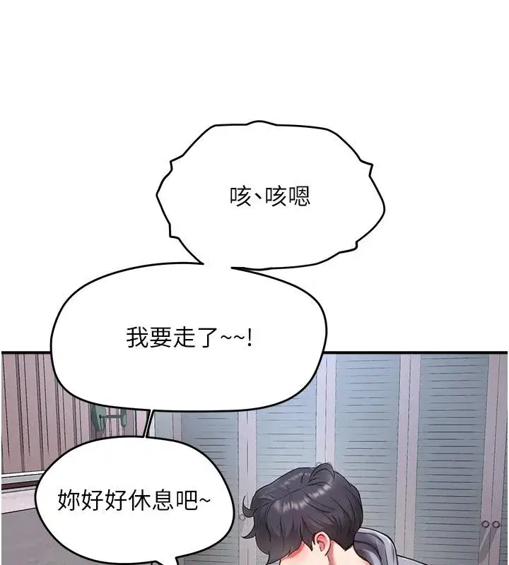 第22話