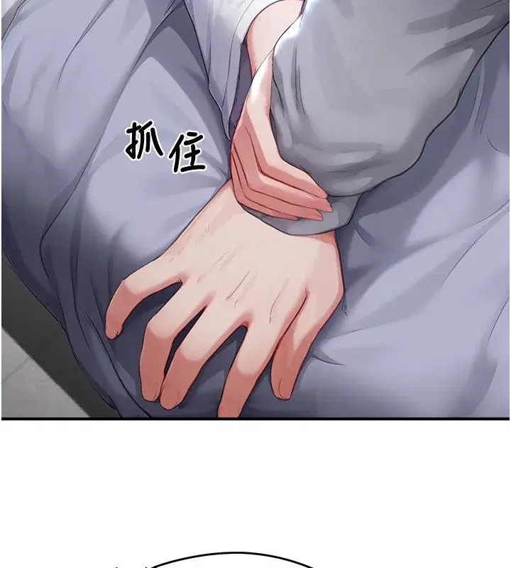 第22話
