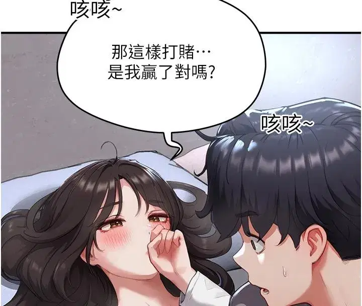 第22話