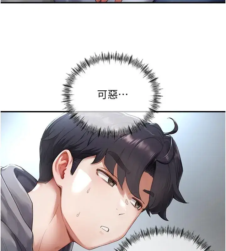 第22話