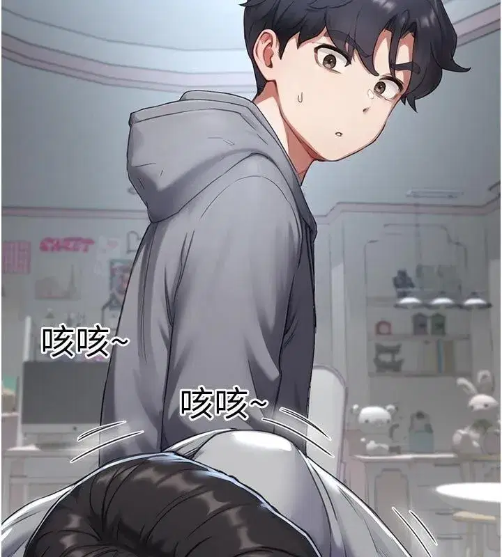 第22話