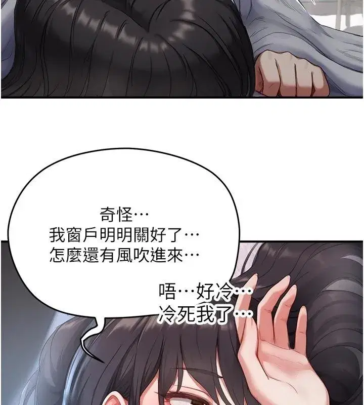 第22話