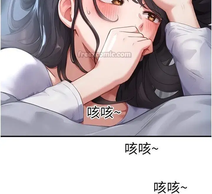 第22話
