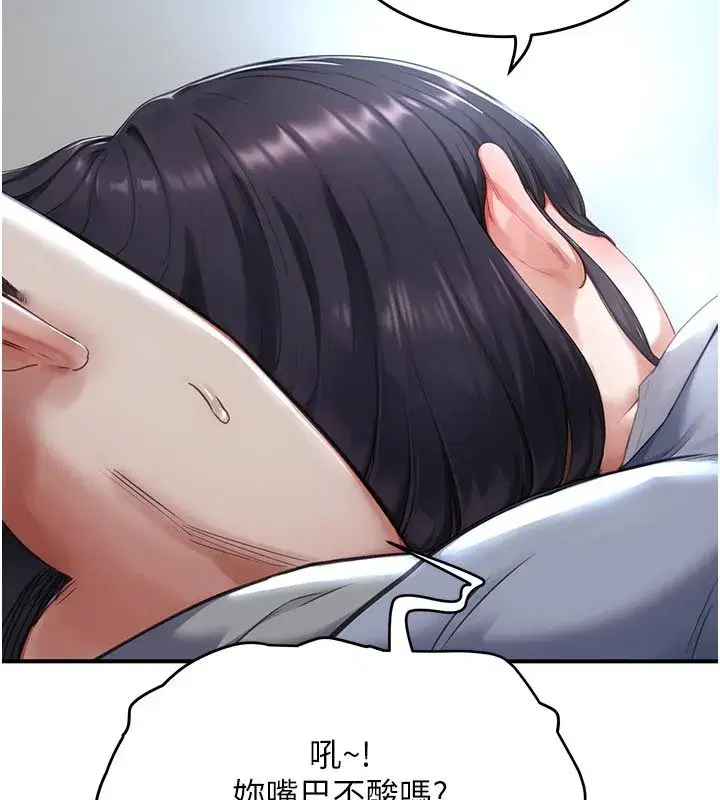 第22話