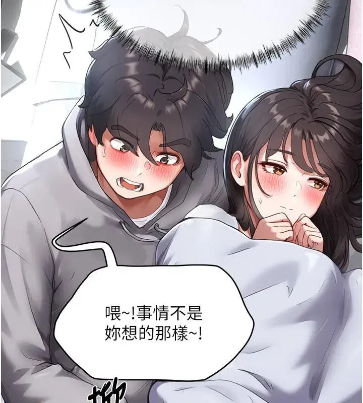第22話