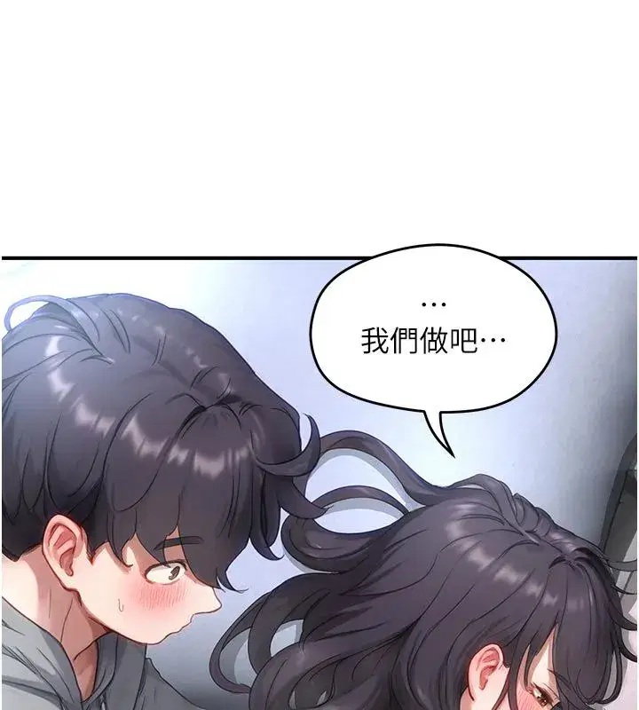 第22話