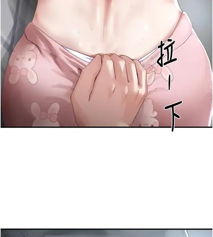 第22話