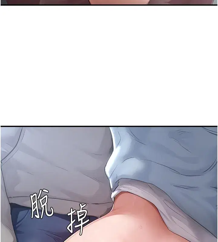 第22話