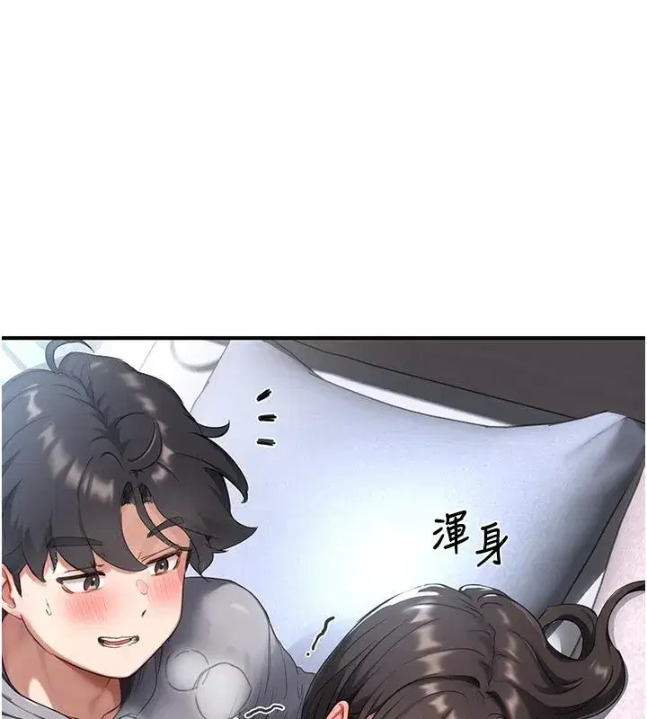 第22話