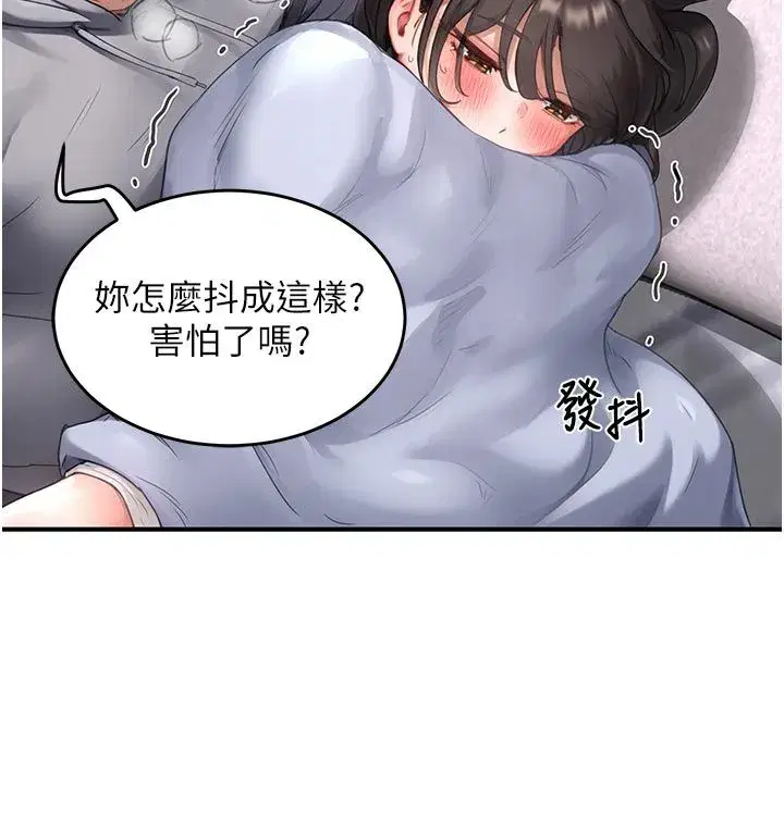 第22話
