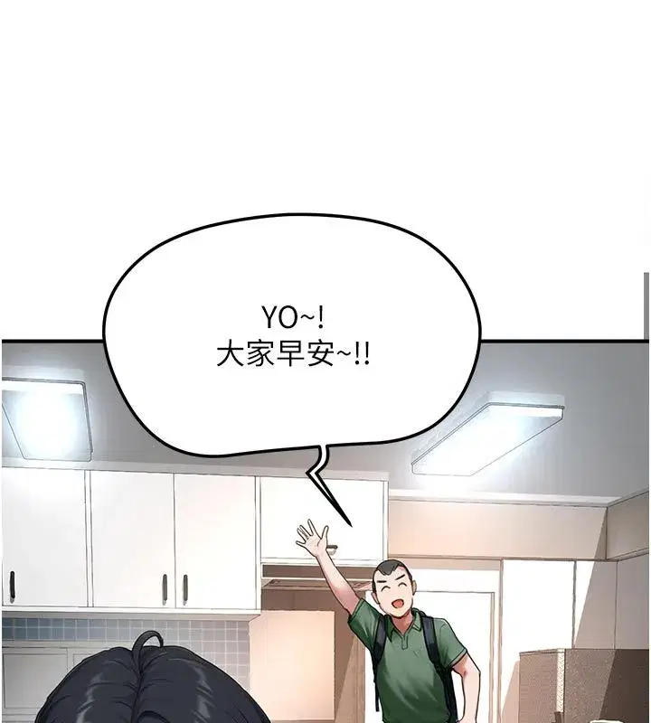 第22話