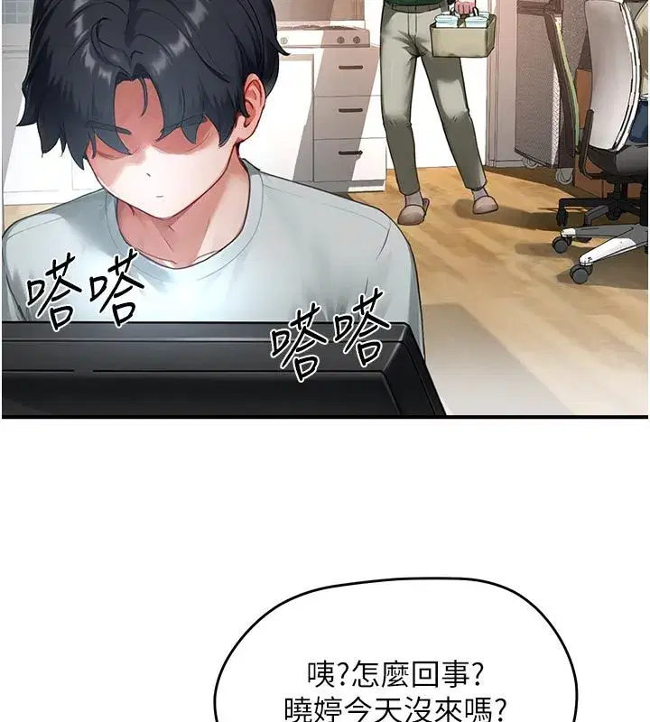 第22話